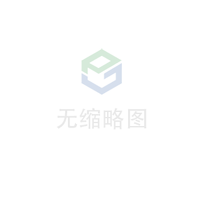 开云·官方站注册-开云online(中国)科技 荣获无锡市2020年度“物联之光”  最具社会贡献物联网企业奖